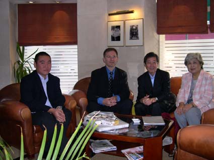 Pr Watanabe, Dr Causse meeting in Paris
